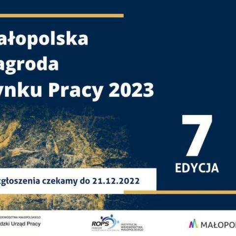 Małopolska Nagroda Rynku Pracy 2023