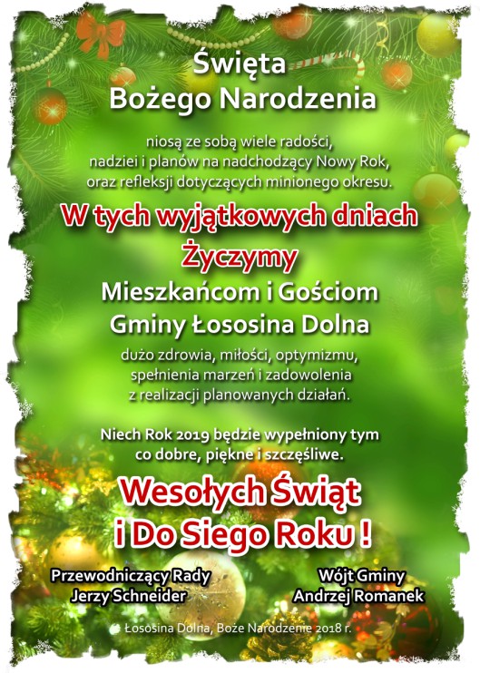 Wesołych Świąt i do Siego Roku!