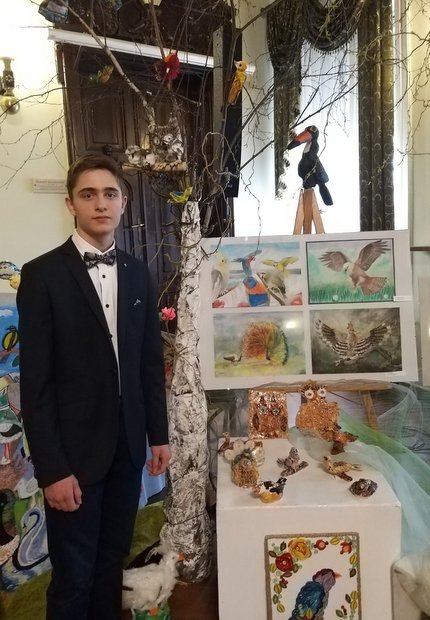 „Ogród Piękna, Dobra i Radości"
