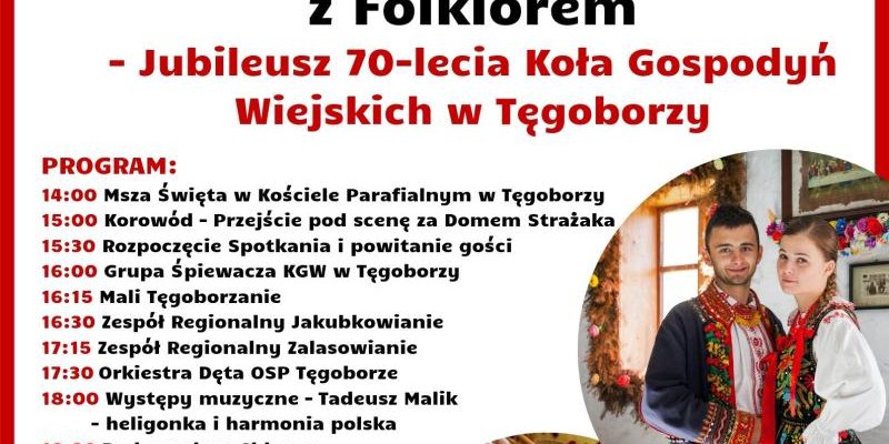 Zapraszamy na Tęgoborskie Spotkanie z Folklorem