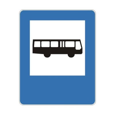 Przystanek autobusowy w Witowicach Dolnych odbudowany!