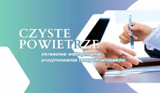 Wstrzymanie naboru nowych wniosków